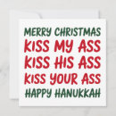 Search for rude christmas cards Santa