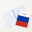 Recherche de classeur carnets Pour tous