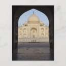 Search for doorway India