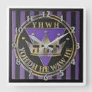 Search for tetragrammaton posters Hebrew