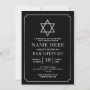Search for party bar bat mitzvah invitations Gold