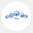 Search for mati stickers Protection