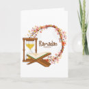 Recherche de muslim holiday cards Mosque