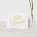 Search for greek easter cards Christ is risen