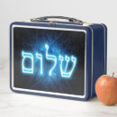Search for star of david food storage Judaism