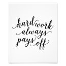 Search for are hard art Wall