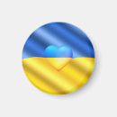 Recherche de coeur jaune magnets Drapeau de l'ukraine