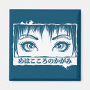 Search for manga magnets Japanese