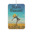 Recherche de solidarite voiture accessoires Tournesol