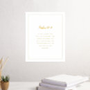 Recherche de citation chrétienne posters Family