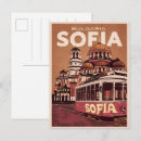 Search for bulgaria souvenirs Sofia