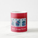 Search for hobby mugs Pastime