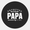 Search for first time dad stickers 2025