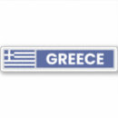 Search for athena stickers Greece