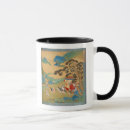 Search for dynasty mugs School
