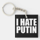Search for putin keychains Russia
