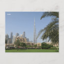 Recherche de le dubaï cartes postales Ville