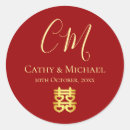 Search for modern chinese wedding stickers Asian
