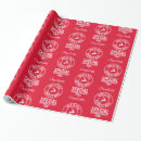 Search for from santa wrapping paper Reindeer