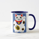 Search for lucky cats mugs Kitty