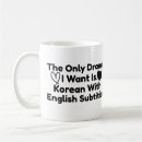 Search for kdrama mugs Funny