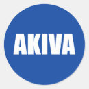 Search for lonely stickers Store