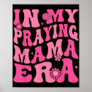 Search for fathers day christian posters Cool