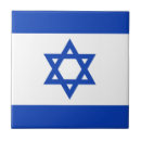 Search for israel tiles Blue