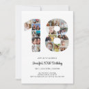 Recherche de 18 ans anniversaire invitations Dix huit ans