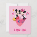 Search for mickey mouse valentines day cards Kids valentine