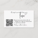 Recherche de capture invitations Partage de photos invité