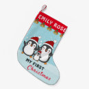 Search for cute penguin christmas decor Baby