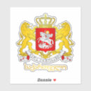 Search for tbilisi stickers Batumi