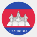 Search for flag of cambodia stickers Khmer