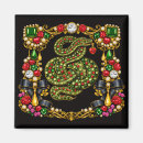 Search for scotland magnets History