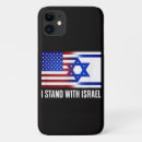 Search for israeli flag iphone cases I stand with israel