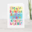 Recherche de soleil lumineux vœux cartes Coloré