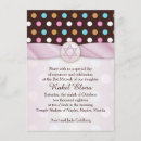 Recherche de star of david invitations Fille
