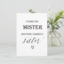 Search for sister in law bridesmaid cards Maid of honour
