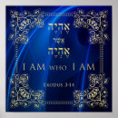 Search for i am 3 Hebrew