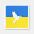 Search for ukrainian napkins Flag