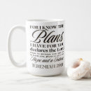 Search for jeremiah 29 mugs Christian faith