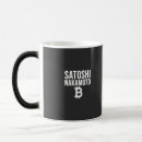 Search for satoshi mugs Nakamoto