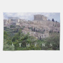 Search for greek tea towels Travel
