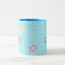 Recherche de tube tasses Été