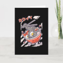 Search for japanese anime cards Cute