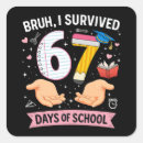 Search for bruh crafts party Back to school