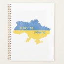 Recherche de drapeaux de pays bureau fournitures Motif