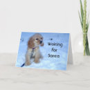 Search for waiting for santa christmas cards Dog