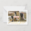 Search for elegant thank you cards Stylish
